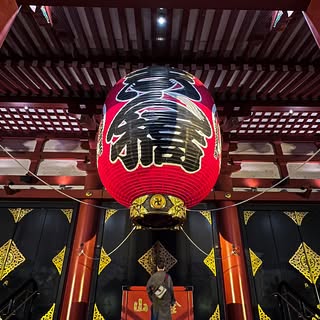 Tokyo ❤️2025