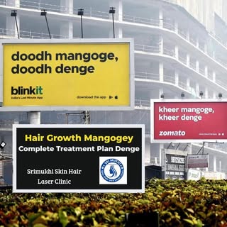 Hair Loss? 
Know Your Treatment Options. 
Give Us Call
#smoothhair #hairloss #haircare #hairloss