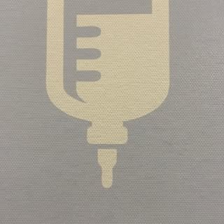 IV Nutrition consist of a variety of vitamins,minerals,antioxidants and other nutrients.
IV Nutritio