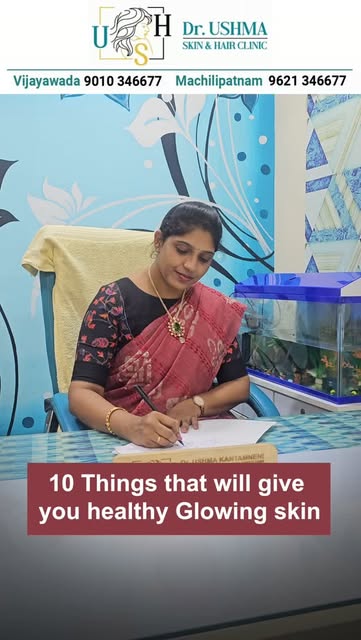 Dr Ushma kantmneni
Dr Ushma Skin and Hair Clinic
Vijayawada 9010346677
Machilipatnam 9621346677

#de