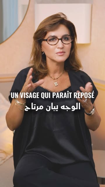 « Tu as l’air reposée… Tu étais en vacances ? » 😌✨

C’est exactement le résultat qu’on recherche : 