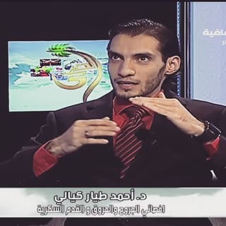 مقابلتي على قناة الثقافية السعودية #الضحى