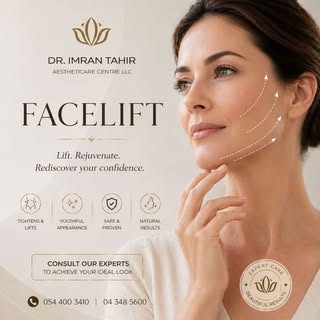 ✨Facelift✨

Lift , refresh, and rejuvenate your appearance. 
A timeless solution fora more youthful 