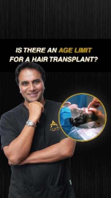There is no fixed cut-off age, but age is one of the more important things assessed before surgery.
