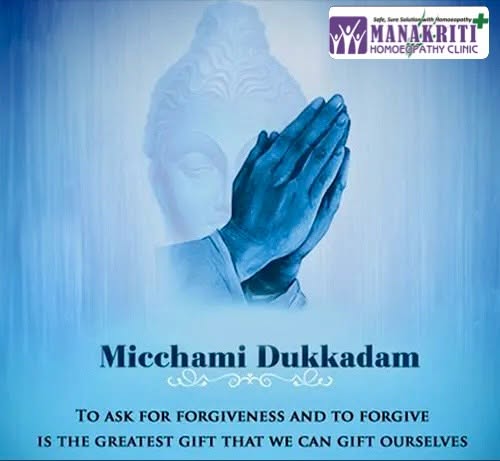 Micchami Dukkadam