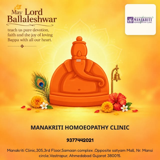 Experience holistic health at Manakriti Homoeopathy Clinic during Ganpati 2026, inspired by Lord Bal
