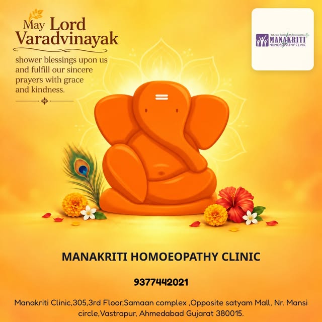 Experience personalized treatment at MANAKRITI HOMOEOPATHY CLINIC, a revered Ganpati 2026 destinatio
