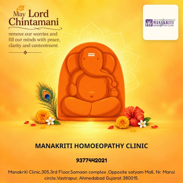 Experience holistic healing at MANAKRITI HOMOEOPATHY CLINIC, a trusted Health and Wellness Clinic of