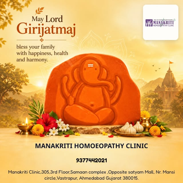Experience holistic healing at Manakriti Homoeopathy Clinic during Ganpati 2026, inspired by Lord Gi