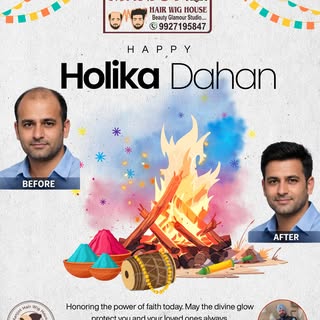 🔥 होली की पावन संध्या – होलिका दहन की हार्दिक शुभकामनाएँ 🔥

आज की यह पवित्र रात हमें सिखाती है कि 