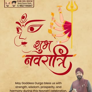 🌼✨ Celebrate the Divine Power of Maa this Chaitra Navratri 2026 ✨🌼
As the sacred days of Navratri 