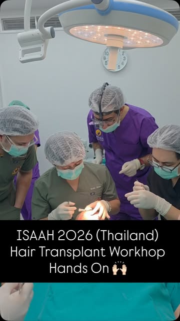 Hair Transplant Workshop Hands On ISAAH 2026 (Thailand)
#drsalman #medicaltourism #fue #träning #tha