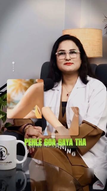 🌴 “Doctor, Goa gaye hue months ho gaye… but tanning abhi tak nahi gayi!” ☀️

This is a very common 