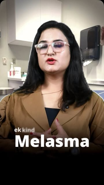 ✨ MELASMA IS NOT JUST “DARK SKIN” — IT’S A PIGMENTATION PROCESS.

Ever wondered why melasma keeps co