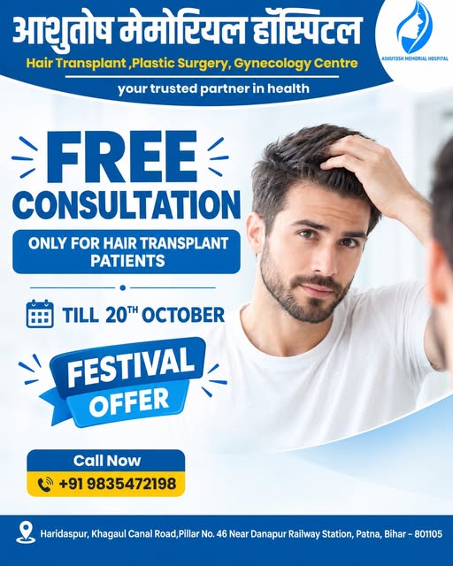 ✨ FESTIVAL OFFER – FREE CONSULTATION! ✨

Thinking about a hair transplant? Get a FREE Consultation f