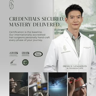 ใบรับรองคือหนึ่งในมาตรฐาน... แต่ความเชี่ยวชาญและประสบการณ์คือสิ่งการันตีผลลัพธ์ ที่ Hairscension แพท