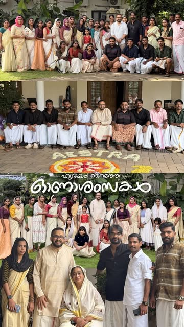 Aestra Onam Celebration🌼♥️ #aestraonam2026
