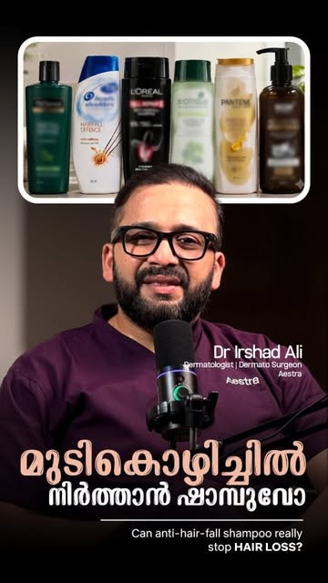 Anti-hair fall” sounds promising… but can a shampoo actually stop hair fall?

Shampoos can help keep