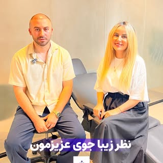 ⁨	اين كه شما ما رو به دوستانتون معرفى ميكنيد افتخار ماست،وجود شما نياز به هيچ تبليغى نداره.
#کاشتموط
