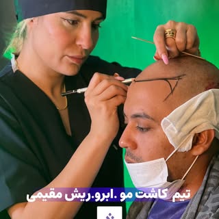 وقتی میخوای یه کاری انجام بدی سعی کن غر نزنی و خوشحال‌ترین باشی.

#کاشتموطبیعی #طاسی_مو #طاسی #کاشتم