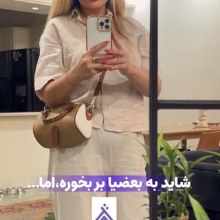 مواردى كه ميتونه ما رو شديدا عصباني كنه🥵

#کاشتموطبیعی #طاسی_مو #طاسی #کاشتموشیراز #کاشتمو #کاشتموت