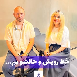 در کاشت مو فقط تعداد گرافتها مهم نیست؛
طراحی خط رویش
جهت رشد مو
تراکم مناسب
و حفظ ظاهر طبیعی
همه در 