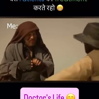 Treating patient... bahaut hi easy kaam😑😅

#doctor #virelpost #lifeisgood #nursesofinstagram #pati