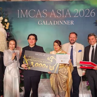 🏆 รู้สึกเป็นเกียรติและภาคภูมิใจอย่างยิ่งที่ได้รับรางวัล IMCAS Asia 2026 Innovation Award ครับ

รางว