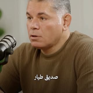الحقيقة اللي محدش بيقولهالك
مش كل عيادة بتوعدك بنتيجة بتاخد فلوسك وبس
السوق السوداء في زراعة الشعر ب