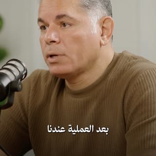 نتيجة زراعة الشعر الناجحة مش بس في غرفة العمليات، لكنها بتبدأ بعد العملية 
المتابعة المنتظمة والالتز