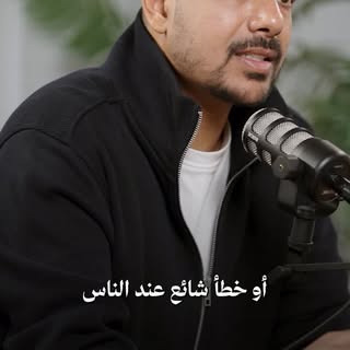 كل اللي بتسمعه عن الزراعة مش كله صح
شوف الفيديو واعرف الحقيقة قبل ما تاخد 
أي خطوة

Everything you’v
