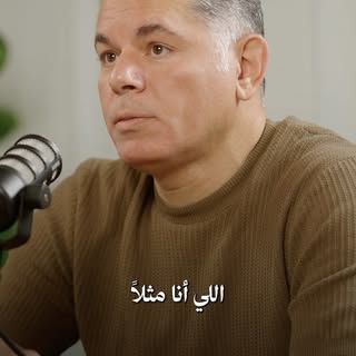 النتيجة المميزة لا تعتمد على زراعة الشعر فقط، بل على المتابعة التي تليها.

المتابعة المنتظمة مع الطب