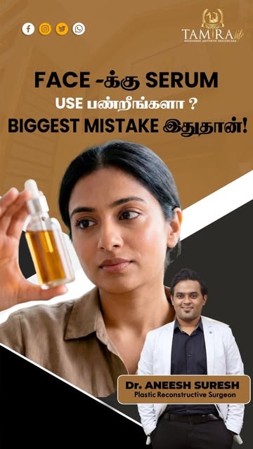 Using Face Serum? This Could Be Your Biggest Mistake! 

Using a face serum every day? You could be m