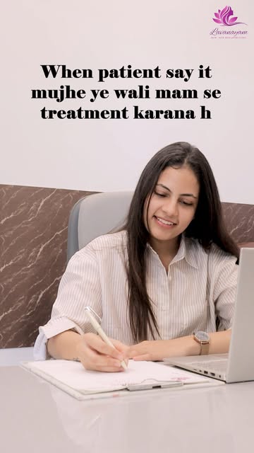 😂 When the patient says, “Mujhe ye wali ma’am se hi treatment karwana hai!” 💜

That one line hits 