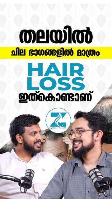 തലയിൽ ചില ഭാഗങ്ങളിൽ മാത്രം മുടി കൊഴിയുന്നത് ഇതുകൊണ്ടാണ്
.
.
.
#Mudikozhichil#MudikozhichilKaranam #M