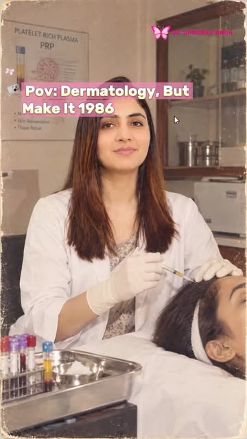 If I were a dermatologist in the ’80s… this would be my clinic photo dump. 🩺✨

📍 VPU 05 & 06, Ship
