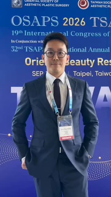 這週末沈醫師都在2026 OSAPS & TSAPS 國際美容外科盛會！
睽違十年，OSAPS 國際大會再次來到台灣，這是台灣美容外科與國際交流的重要時刻，更是每一位會員都與有榮焉的盛事！
今天沈醫師