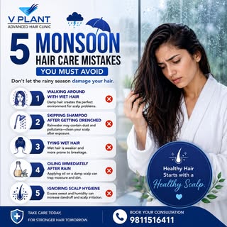 ☔ Monsoon is here... but don't let it damage your hair!

Simple mistakes like walking around with we