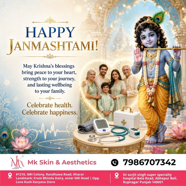 Happy Janmashtami! May Krishna Bless Your Family With Wellbeing

May Krishna's divine grace bring pe