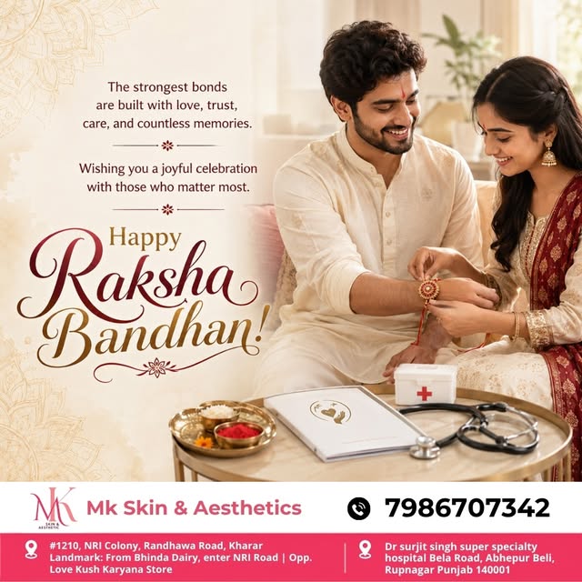 Celebrate the beautiful bond that grows stronger with love, trust, and care. May this special day br