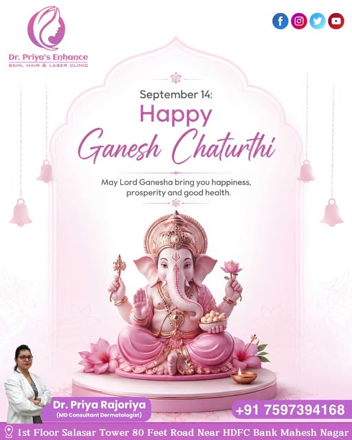 🐘🙏 गणेश चतुर्थी की हार्दिक शुभकामनाएं! 🙏🐘

विघ्नहर्ता भगवान श्री गणेश आपके जीवन में सुख, समृद्धि
