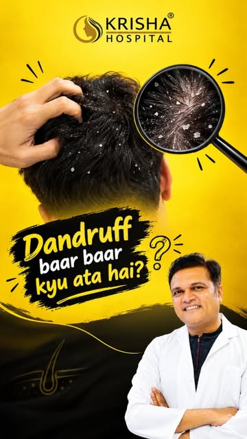 Dandruff baar-baar kyun aata hai?
Agar aap shampoo karne ke baad bhi kuch hi din mein scalp par whit