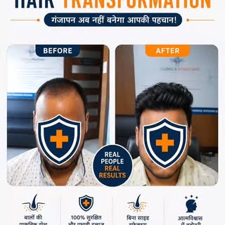 Before and After | visible transformation 👇
Confidence wapas paaye – scientifically guided care ke 