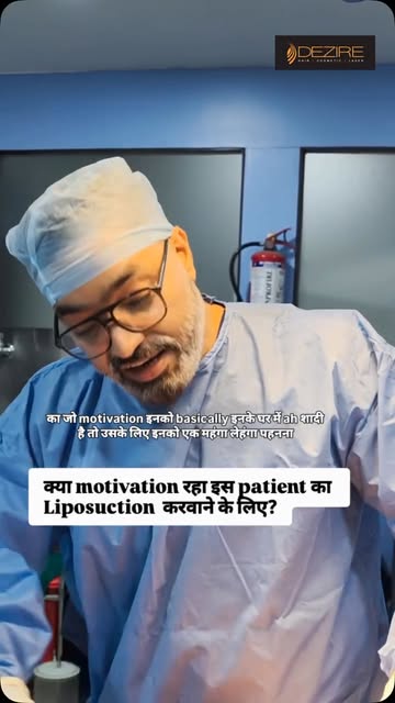 Everyone has a unique reason for their transformation journey! 💫 For this patient, the goal was sim