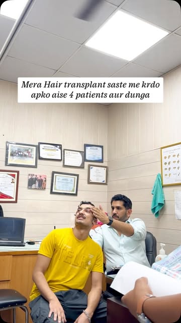 Biggest lie every patient tells 

#dermatologist #hairtransplant #drsahilsardana #trendingnowreels #