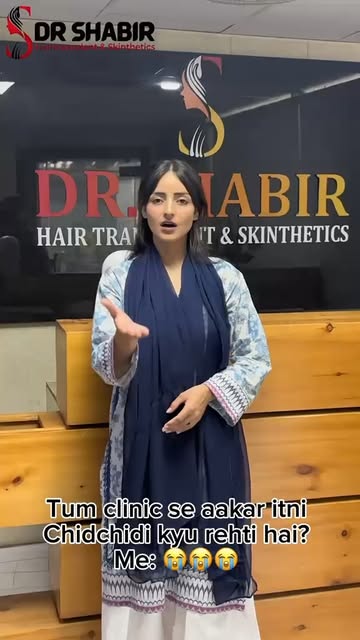 POV: Hair transplant done ✅
Patience transplant… still waiting 😂😭

Because apparently, we can rest