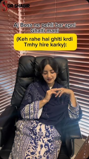 Boss finally admits his mistake… and you’re like: “Screenshot le loon ya enjoy karoon?” 😂😭

#Offic