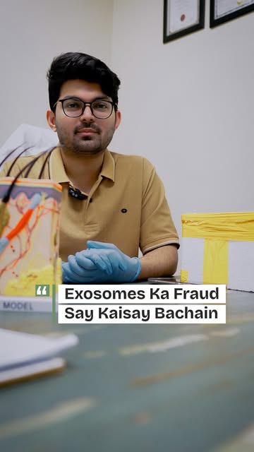 Exosomes fraud sa bachney k liya apko kiya kerna chahiya
#viralreelsシ #Exosome