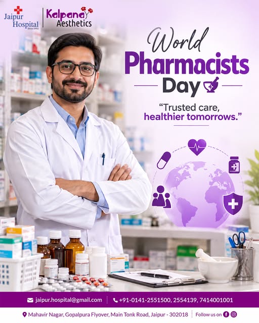 💊💜 Celebrating the Pharmacists Who Make Healthcare Better!

This World Pharmacists Day, we appreci