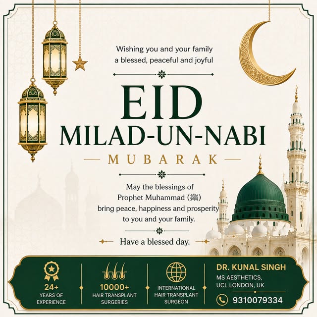 🌙 Eid Milad-un-Nabi Mubarak

May this blessed occasion bring peace, happiness, good health and pros